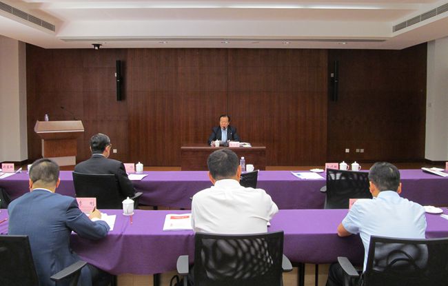 中國旅游集團(tuán)公司召開「十三五」規(guī)劃編制工作宣講會（圖）