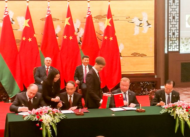 中國旅游集團公司與白俄羅斯體育與旅游部簽署合作意向書（圖）