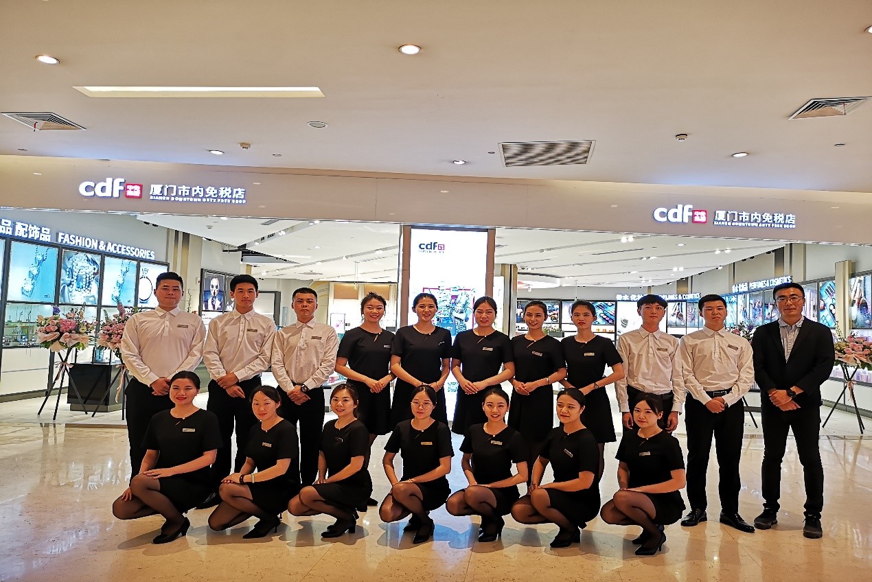 中免集團(tuán)旗下青島、廈門市內(nèi)免稅店雙店齊開