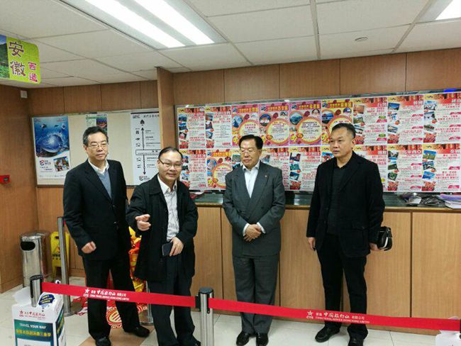 20170127030652.jpg IMG_1974_愛(ài)奇藝_副本.jpg