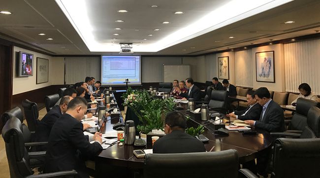 中國旅遊集團召開信息化建設(shè)和管理研討會（圖）