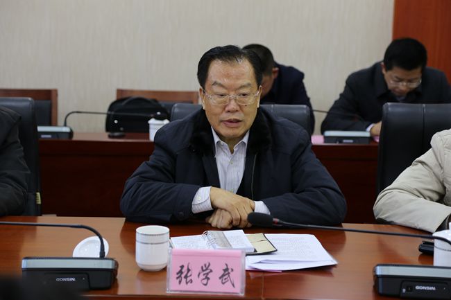 張學(xué)武董事長(zhǎng)赴香格里拉、德欽開(kāi)展定點(diǎn)扶貧調(diào)研工作(圖)