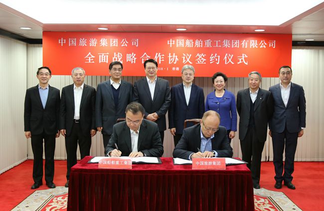 20180112024010.jpg 微信圖片_20180112152733_副本.jpg