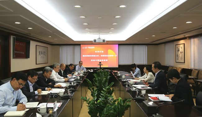 國務(wù)院國資委副主任趙愛明調(diào)研中國旅遊集團（圖）