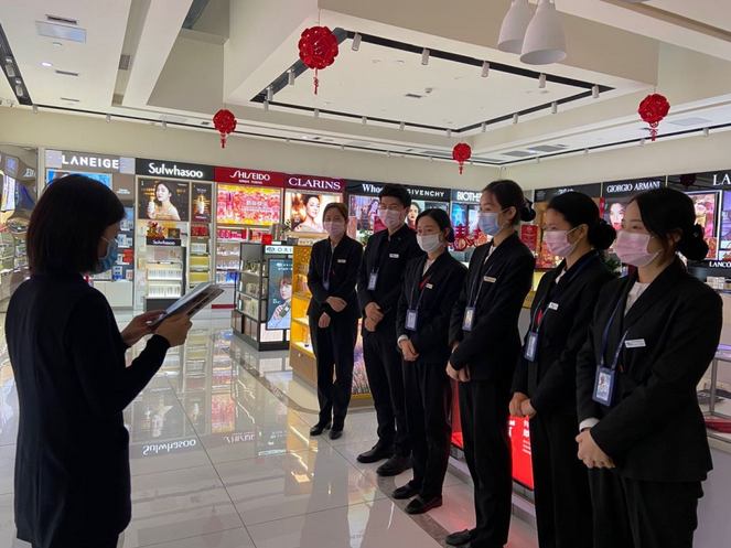 【中國免稅人在行動·一線直擊篇】之十七： 向難而行，戰(zhàn)“疫”到底，成都中免眾志成城抗疫情