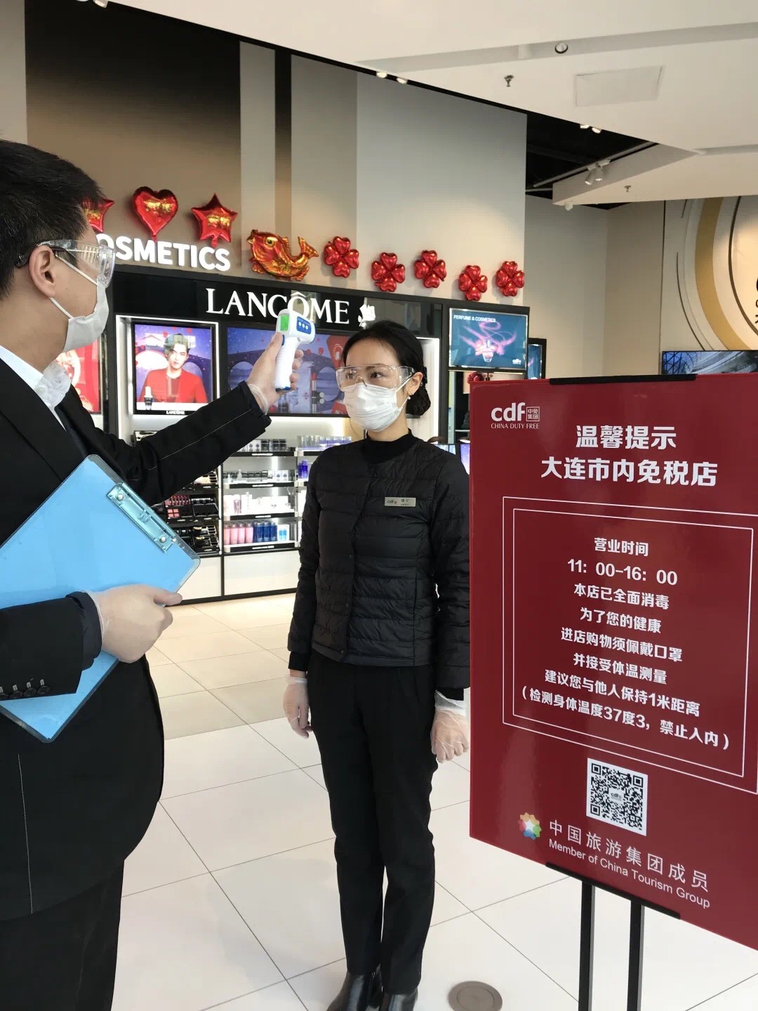 【中國免稅人在行動·一線直擊篇】之二十一： 大連市內(nèi)店開展線上學習培訓及推廣工作