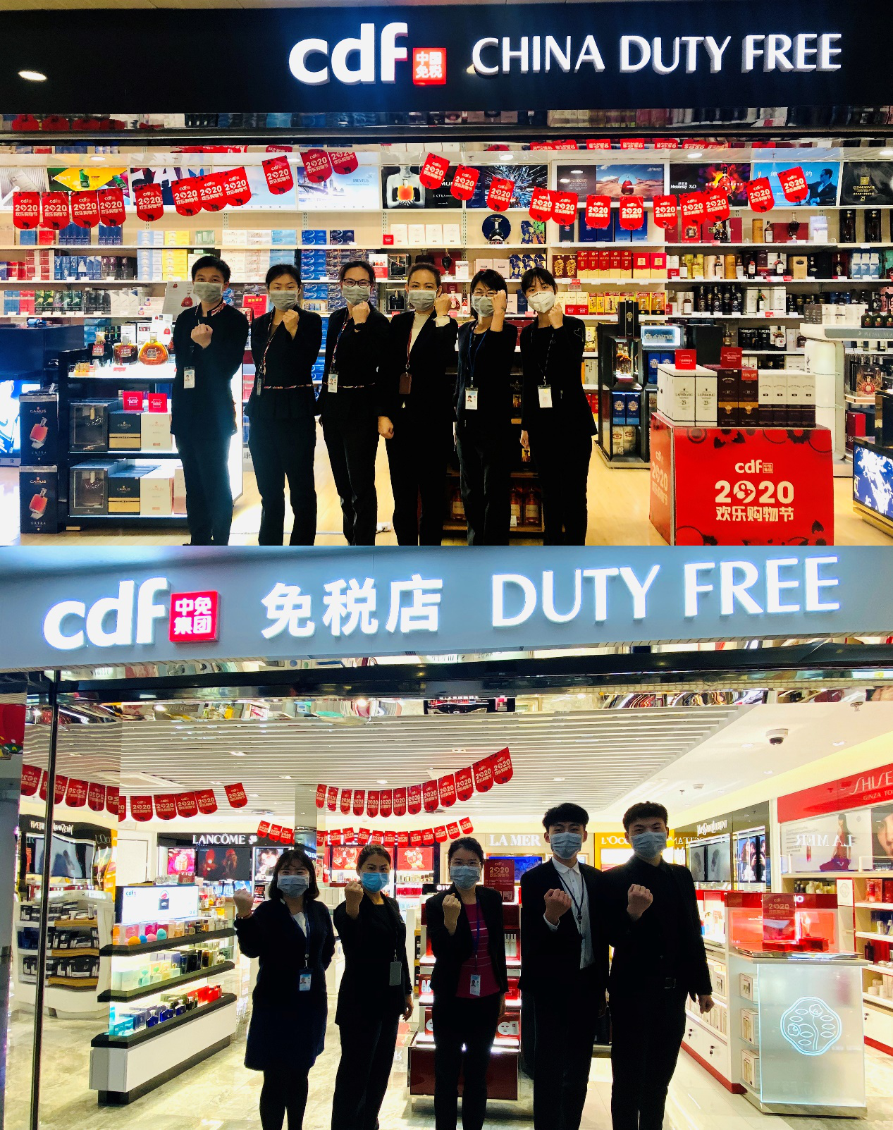 【中國免稅人在行動·一線直擊篇】之三十一： 心向堅定行，愛在戰(zhàn)疫中