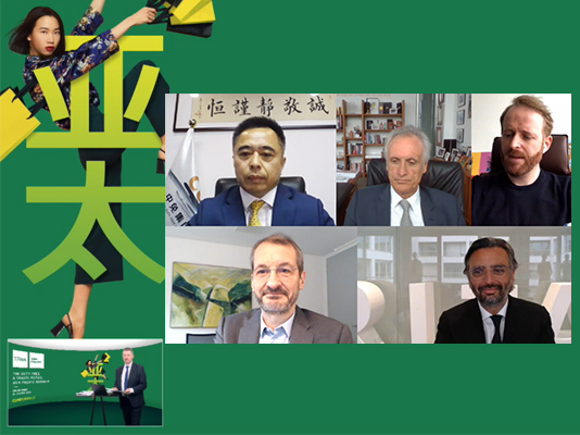 中免集團(tuán)論道TFWA亞太海南特輯：聚焦海南市場、Z世代、數(shù)字化發(fā)展