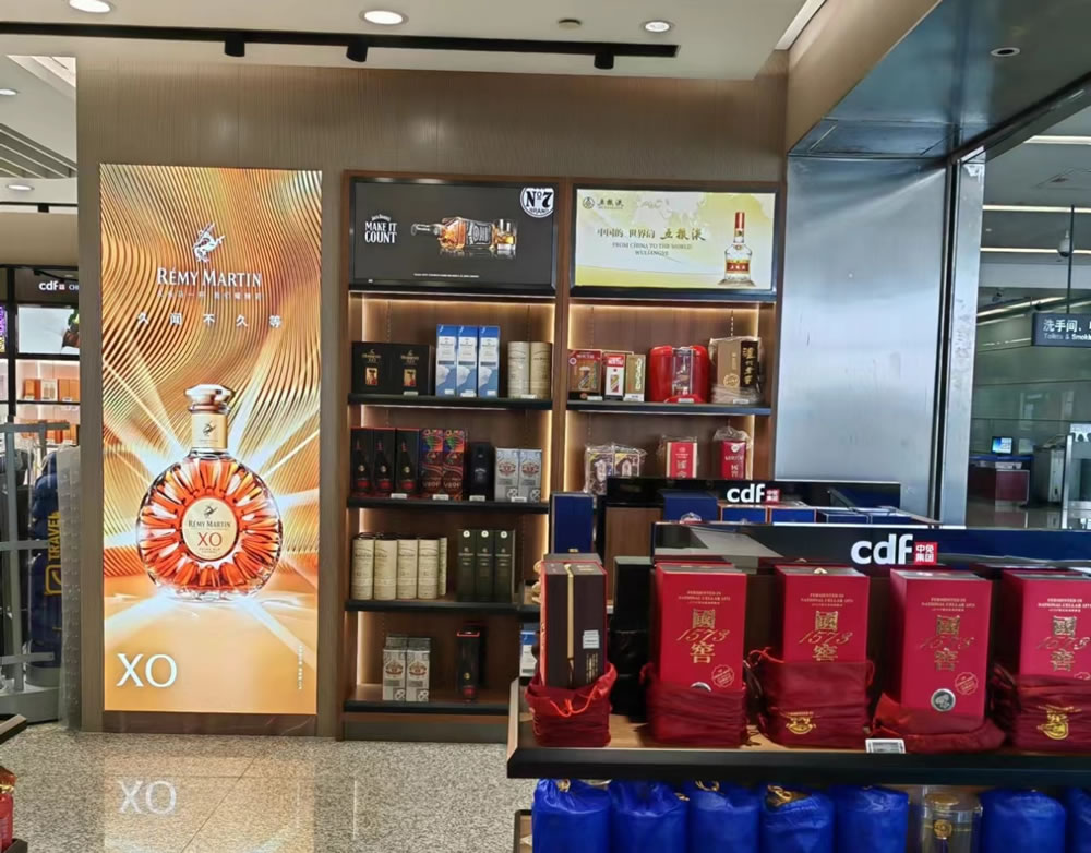 “迎亞運，展風(fēng)采” 中免集團煥新升級溫州龍灣國際機場免稅店